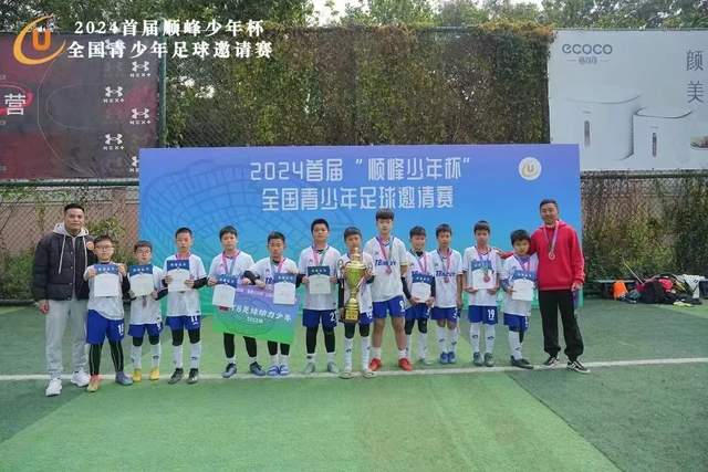 吉祥坊下载